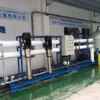 Brackish_water_ro_treatment_reverse_osmosis_plant_hy