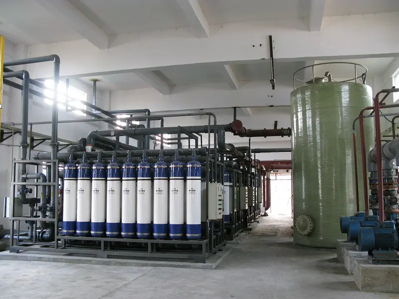 Ultrafiltration System